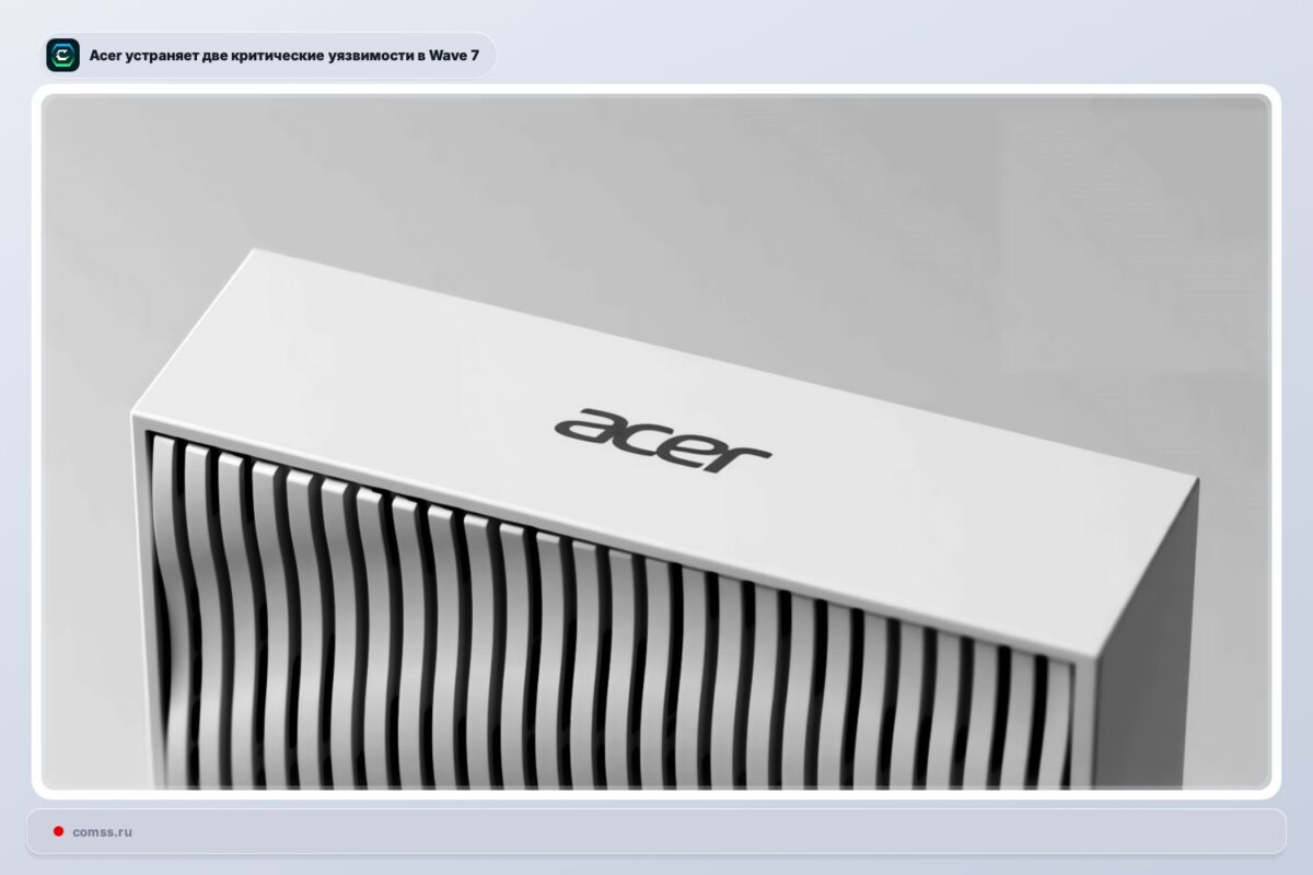 Acer Wave 7 Marrutizatori Paeidiamumai Kelia Grsm Rengini Saugumui