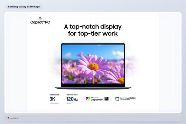 Galaxy Book6 Edge Kainuoja 2099 Doleri Su 16 Gb Ram