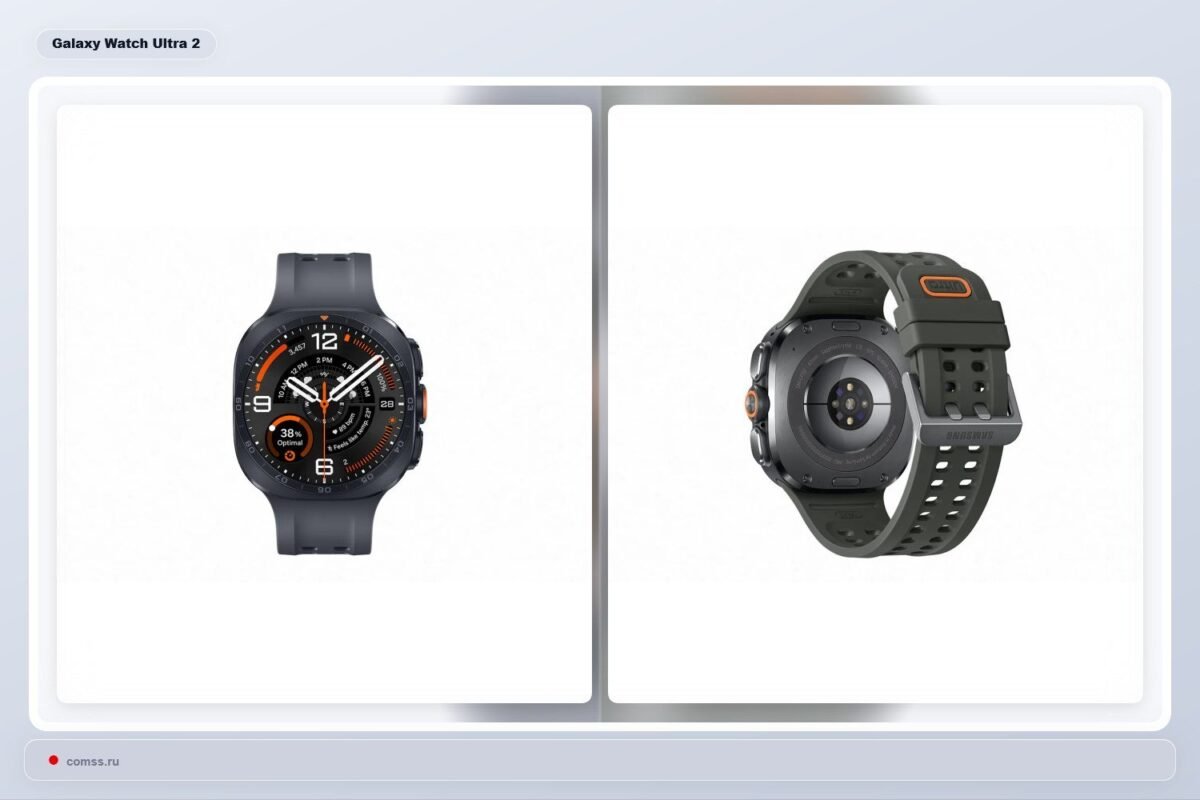 Galaxy Watch Ultra 2 Nauji Imanieji Laikrodiai Su Patobulintu Dizainu Ir Didesne Baterija
