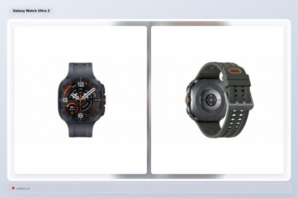 Galaxy Watch Ultra 2 Nauji Imanieji Laikrodiai Su Patobulintu Dizainu Ir Didesne Baterija