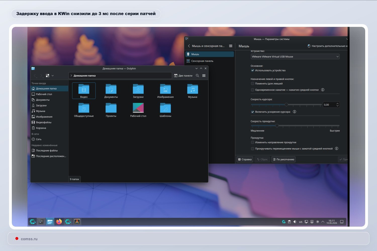 Kwin Patobulinimai Sumaina Vesties Vlavim Linux Aplinkoje