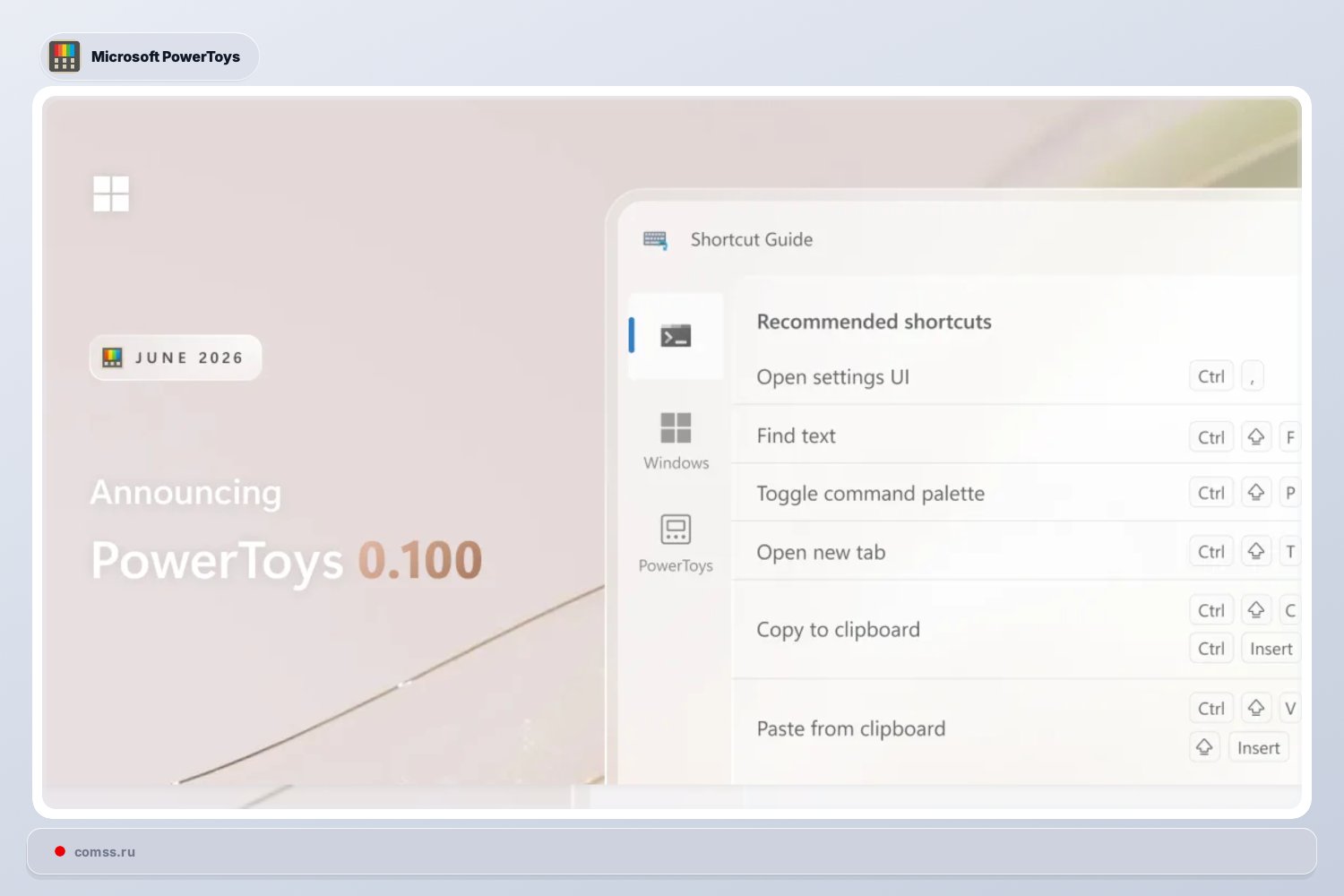 Microsoft Powertoys 0100 Nauji Atnaujinimai Ir Funkcijos