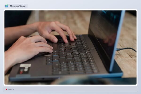 Microsoft išleido dinaminius Windows 11 atnaujinimus: KB5095186, KB5102558 ir KB5095615