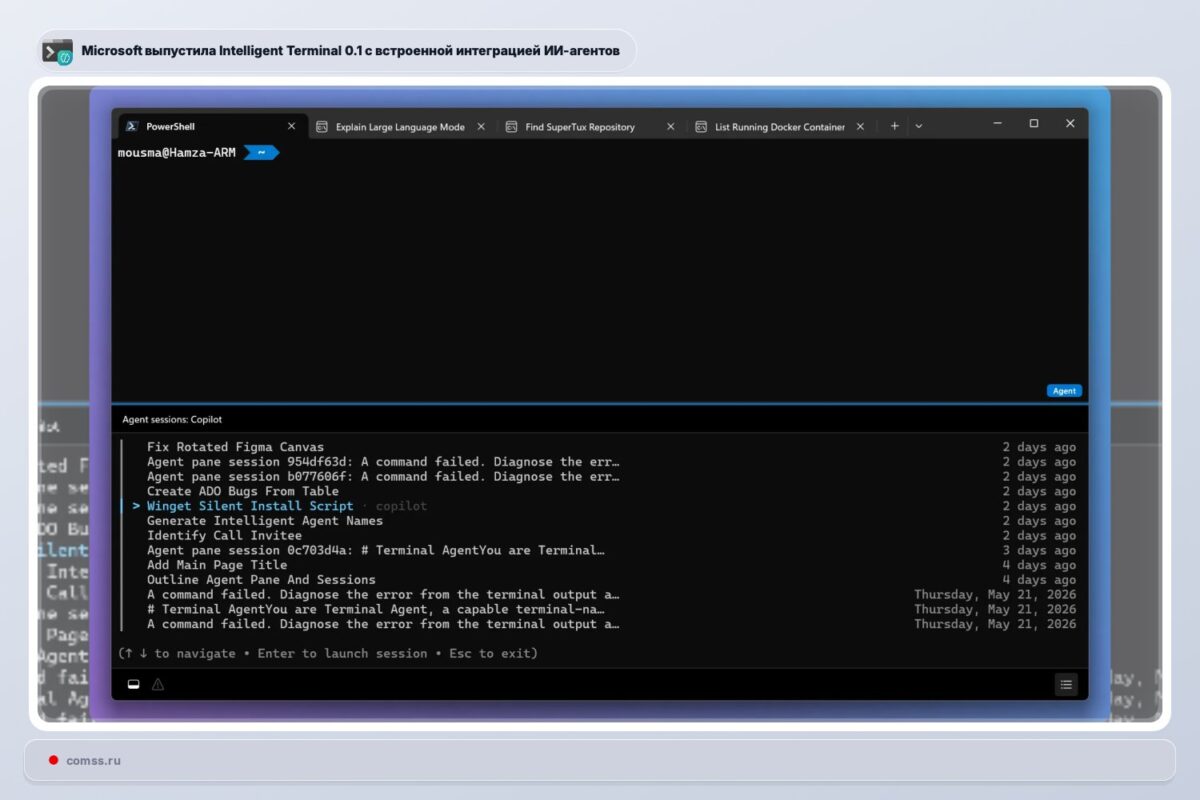 Microsoft Pristat Intelligent Terminal 01 Su Integruota Dirbtinio Intelekto Agent Parama