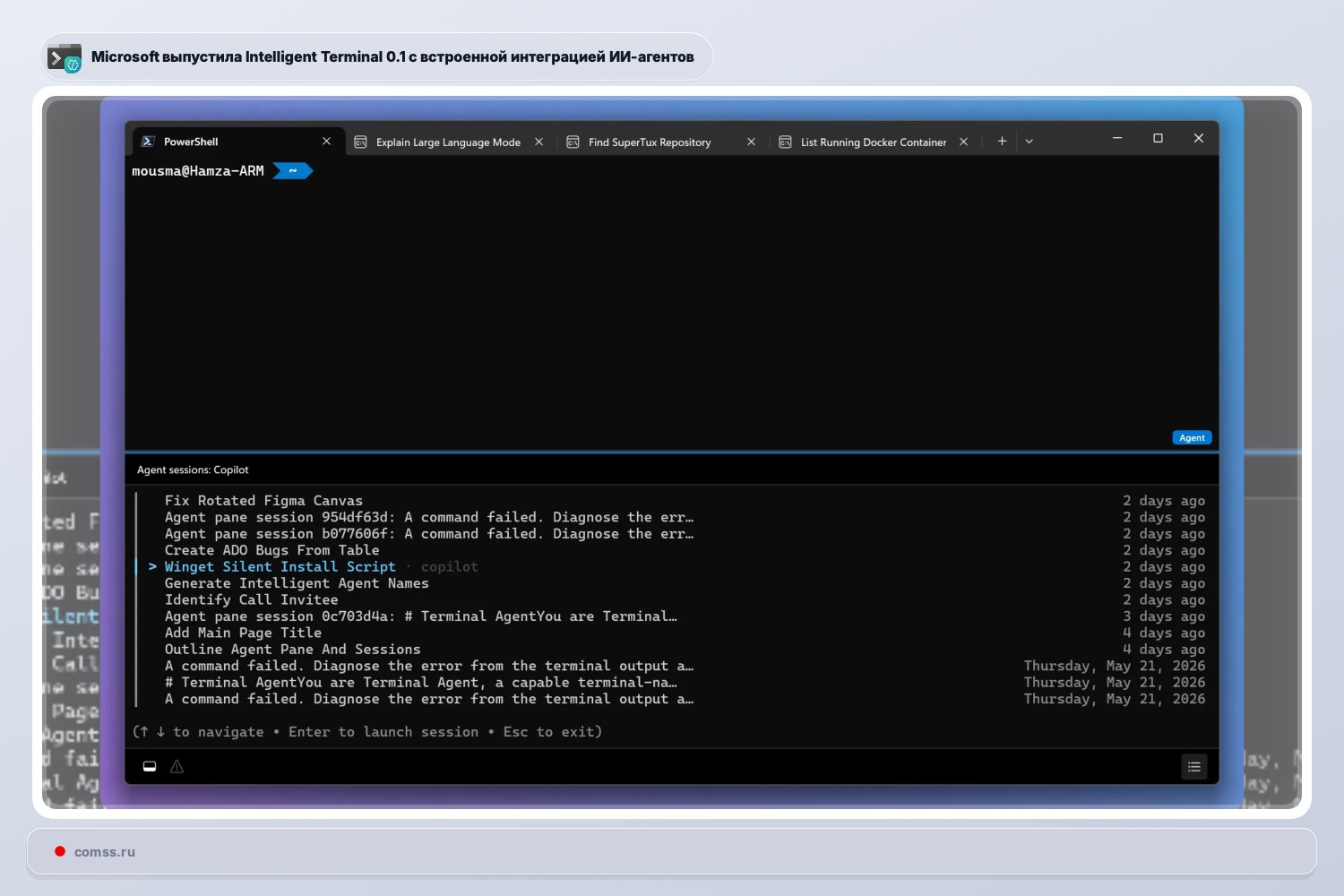 Microsoft Pristat Intelligent Terminal 01 Su Integruota Dirbtinio Intelekto Agent Parama