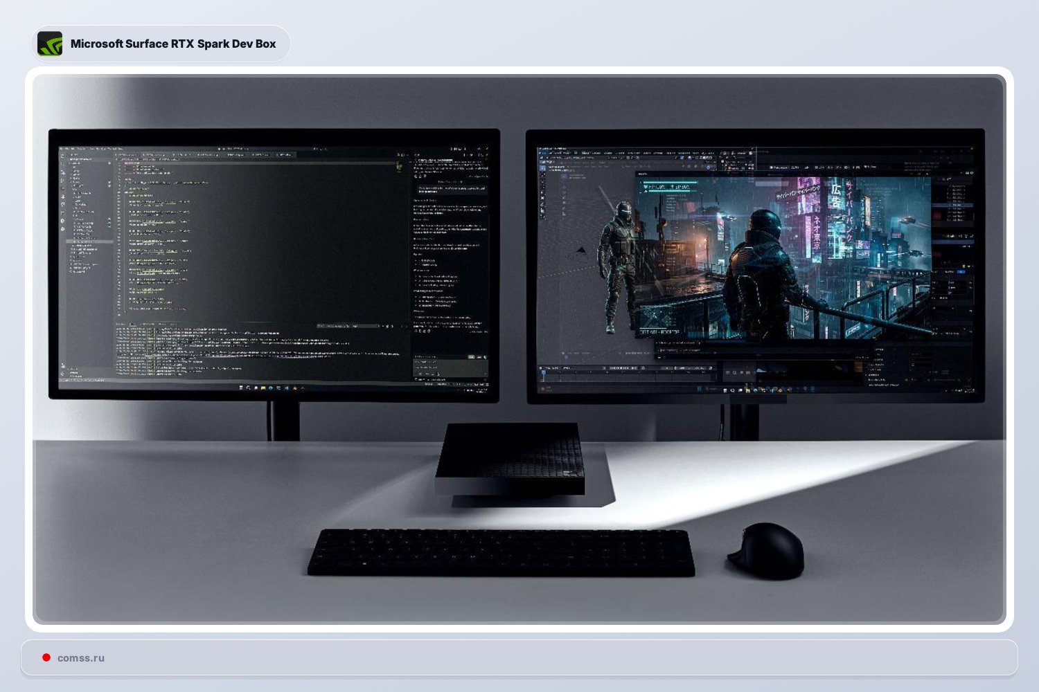 Microsoft Pristat Surface Rtx Spark Dev Box Mini Kompiuter Ai Modeliams