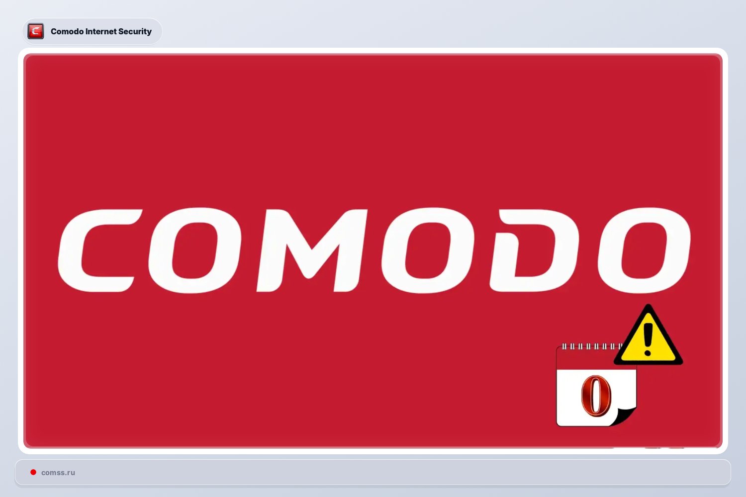 Nulins Dienos Paeidiamumas Comodo Internet Security Leidia Sukelti Bsod Per Ipv6 Paket