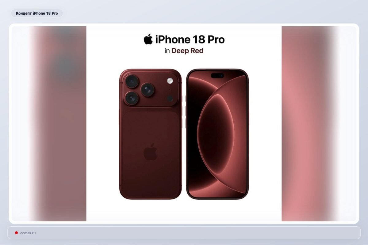 Nutekjo Iphone 18 Pro Bandym Vaizdo Raai Ir Nuotraukos