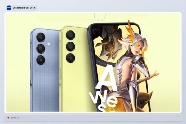Samsung Galaxy A15 5g Ir M15 5g Gauna One Ui 85 Atnaujinim Su Naujomis Funkcijomis