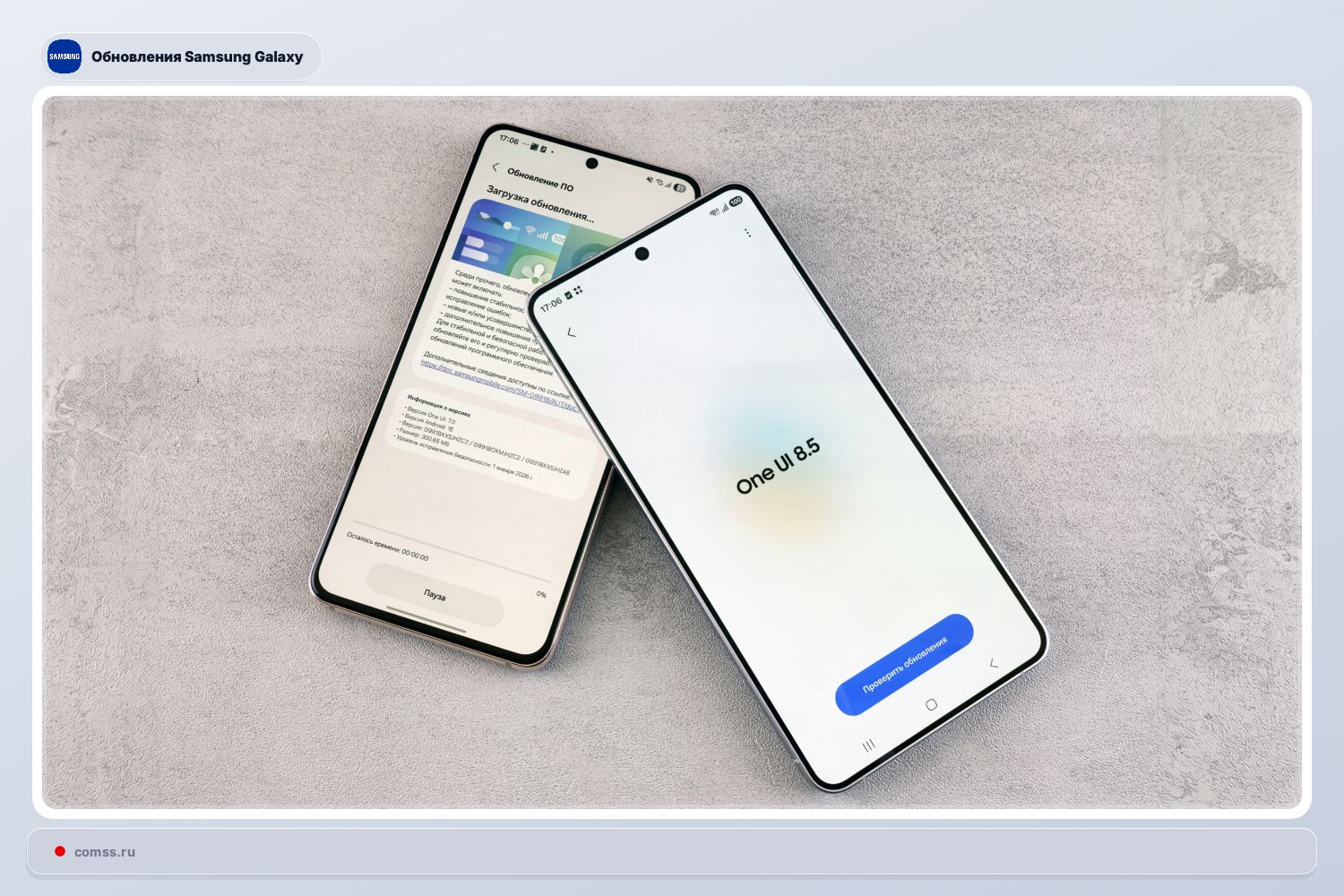 Samsung Galaxy A34 5g Ir M34 5g Gauna One Ui 85 Atnaujinim Su Naujomis Funkcijomis