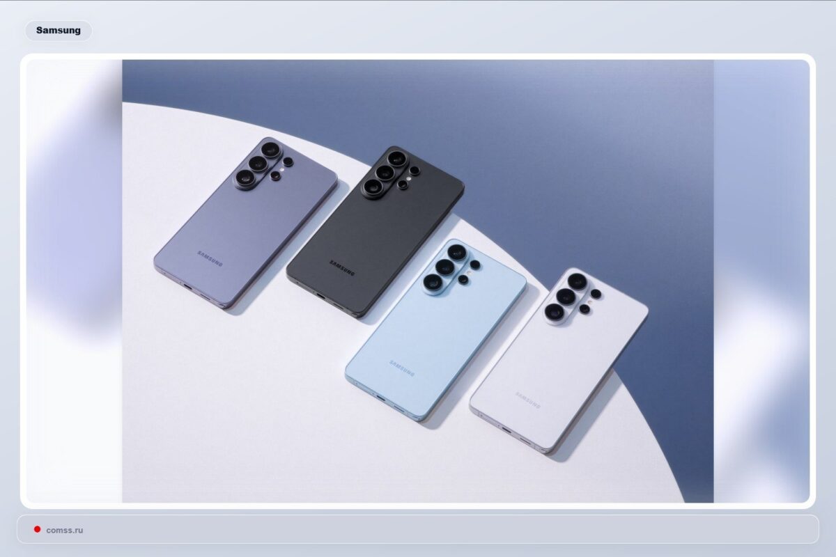 Samsung Galaxy S27 Ultra: naujos kameros ir galingesnė baterija