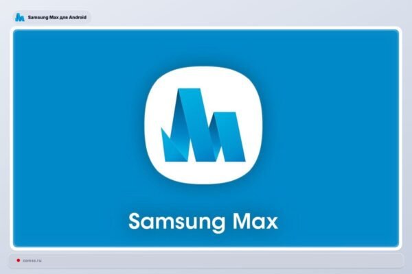 Samsung Nutrauk Samsung Max Programls Veikim Android Renginiuose