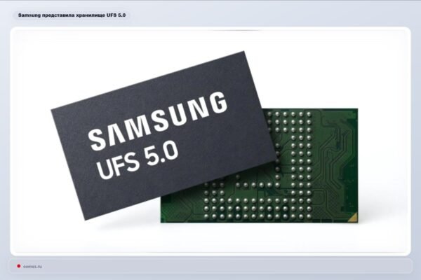 Samsung Pristat Pirmj Ufs 50 Atmint Su 108 Gbs Skaitymo Greiiu