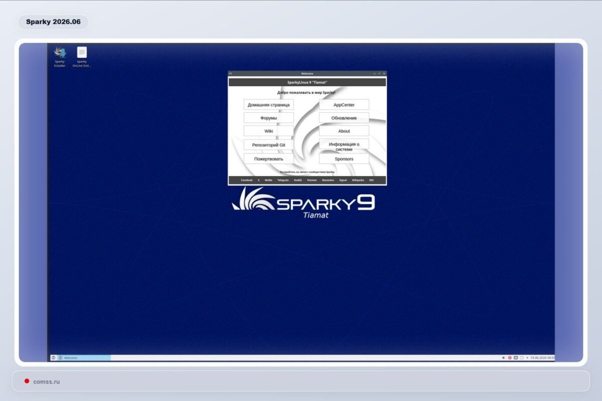Sparkylinux 202606 Ileistas Su Linux 7012 Ir Debian Forky Baze