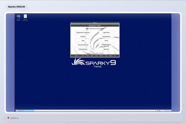 Sparkylinux 202606 Ileistas Su Linux 7012 Ir Debian Forky Baze