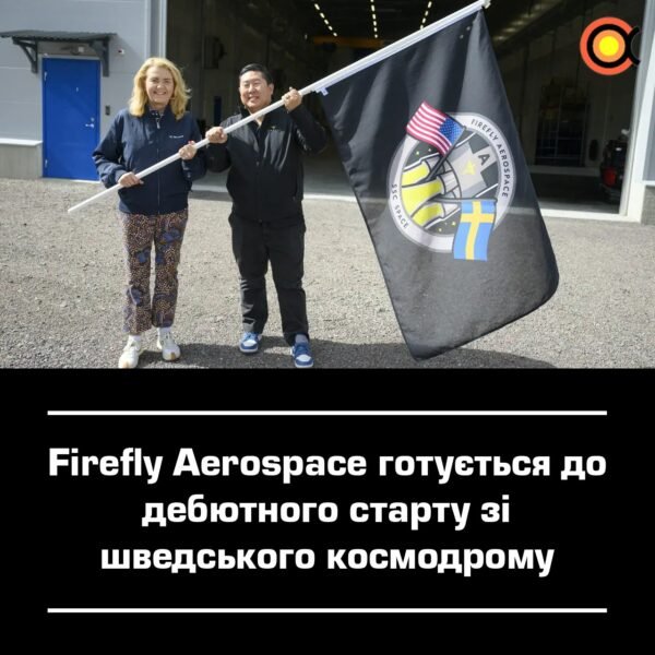 Firefly Aerospace ruošiasi pirmajam startui iš Švedijos kosmodromo