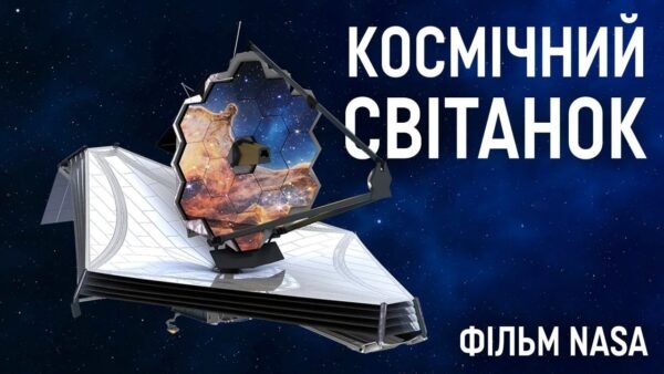 Virtualus kino seansas: kviečiame prisijungti šiandien 21:00 val.