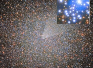 11668 Atrasta Pirmoji Juodoji Skylė Omega Centauri žvaigždžių Spie