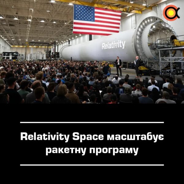 11729 Relativity Space Plečia Raketų Gamybą Atidarydama Naują Gamy