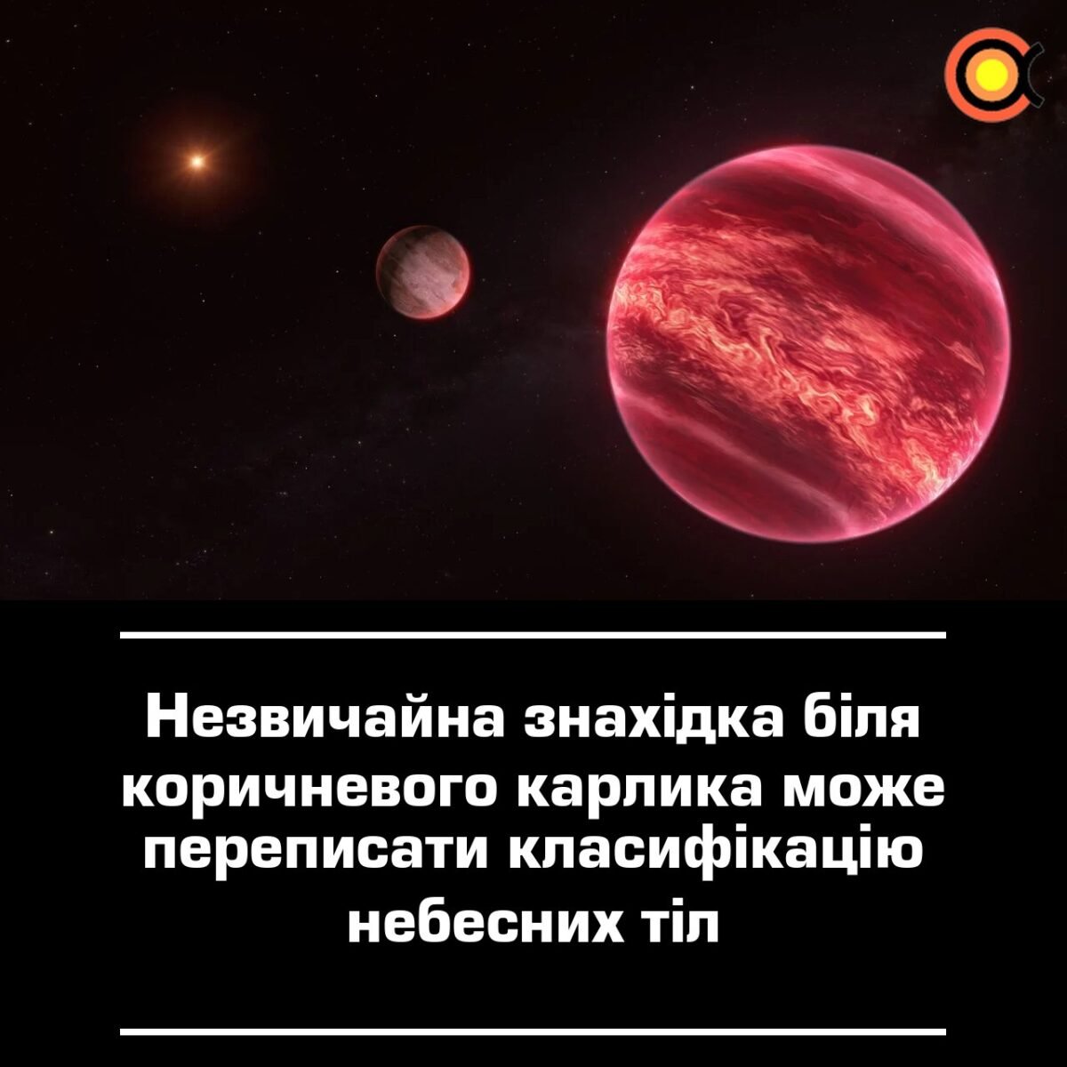 11741 Neįprastas Atradimas Prie Rudojo Nykštuko Gali Pakeisti Dang