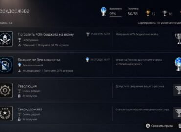 21268 Žaidimų Pasirinkimas Kaip Pramogauti Ir Nepasimesti