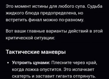 21326 Google Gemini Nauji Dirbtinio Intelekto Pasiekimai Ir Inova