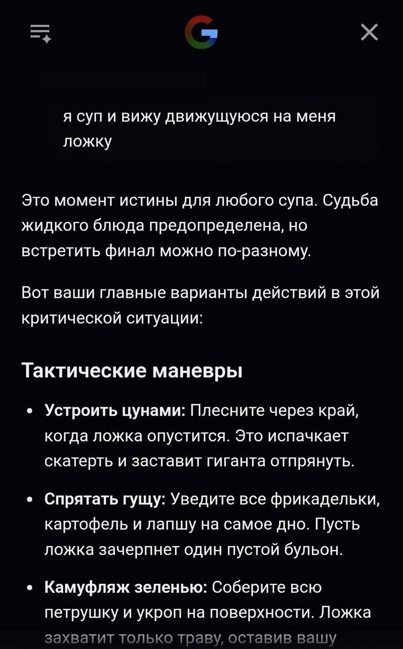 21326 Google Gemini Nauji Dirbtinio Intelekto Pasiekimai Ir Inova