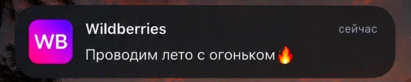 21358 Kepsnių Kepimas Ant Ugnies Privalumai Ir Trūkumai