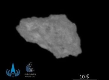 3600 Kinijos Zondas Tianwen2 Nufotografavo Asteroidą Kamoealew