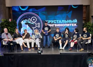 3626 Forume Mokslininkai Prieš Mitus Apdovanoti Geriausi Moksli
