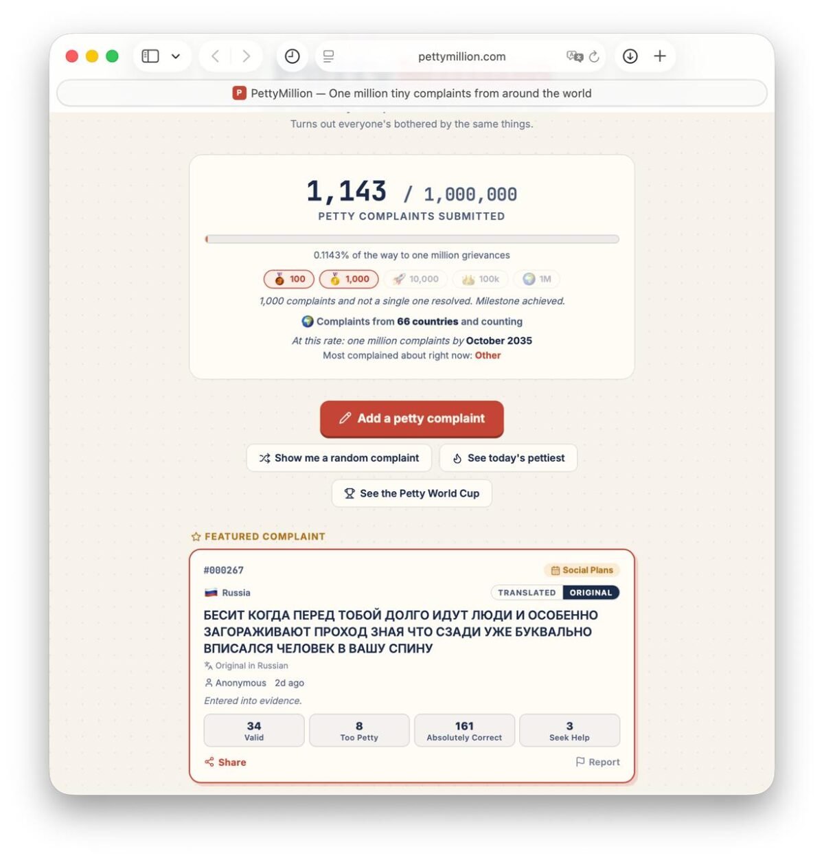 7657 Rusija Užima Antrą Vietą Pagal Skundų Skaičių Socialinėje Pl