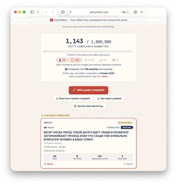 Rusija užima antrą vietą pagal skundų skaičių socialinėje platformoje PettyMillion