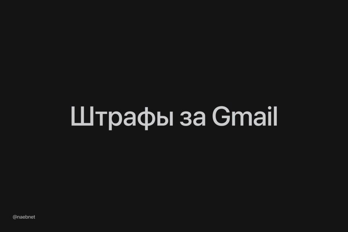 7669 Rusijoje Uždrausta Prisijungti Per Google Ir Kitus Užsienio