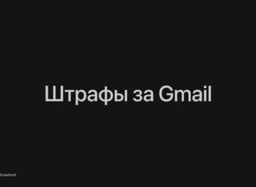 7669 Rusijoje Uždrausta Prisijungti Per Google Ir Kitus Užsienio