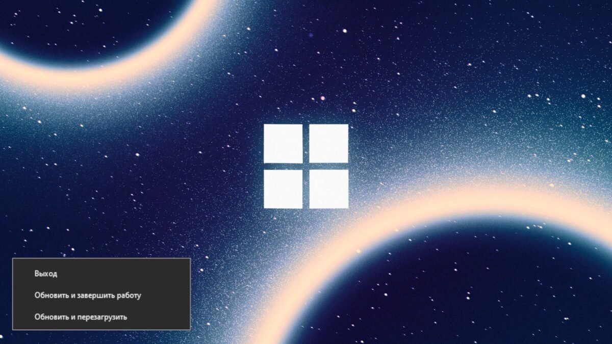 8339 Microsoft Panaikino 570 Saugumo Spragų Naudodama Dirbtinį In