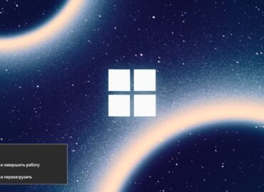 8339 Microsoft Panaikino 570 Saugumo Spragų Naudodama Dirbtinį In