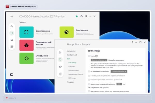Comodo Internet Security 2027 Atnaujinimas Hips Modulis Pervadintas Edr Pataisyta Atnaujinim Tikrinimo Klaida