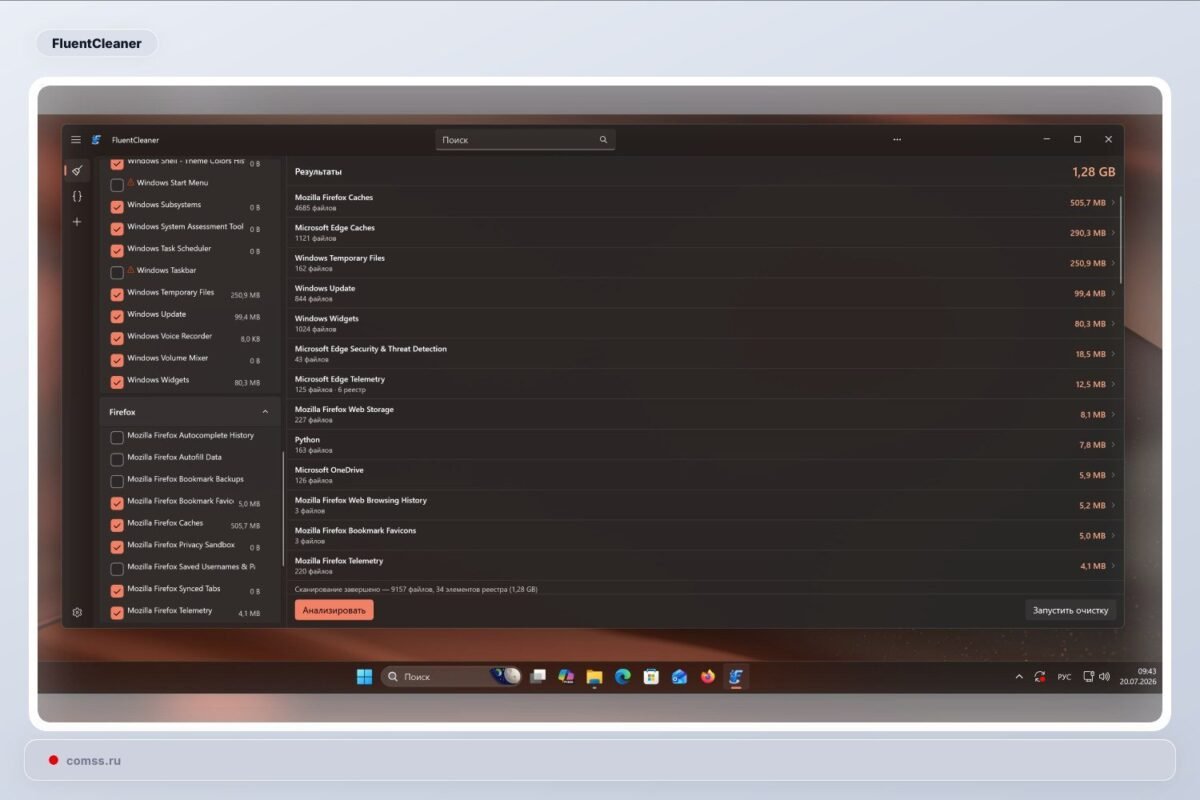 Fluentcleaner Nemokama Alternatyva Ccleaner Su Atviru Kodu
