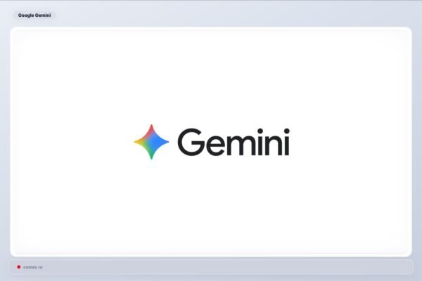 Google Atideda Gemini 35 Pro Ileidim Dl Vidini Reikalavim