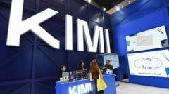 Kinijos kompanija pristato AI modelį Kimi K3, konkuruojantį su OpenAI ir Anthropic