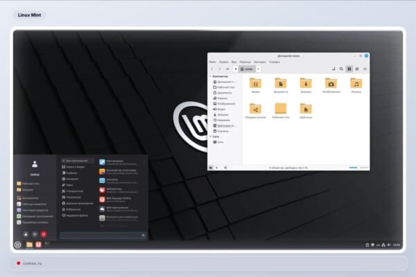 Linux Mint planuoja pilnai palaikyti Wayland sesiją Cinnamon aplinkoje