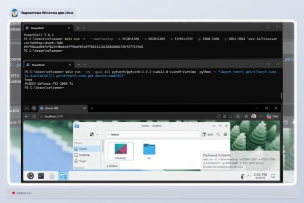 Microsoft pradėjo testuoti WSL Containers: Linux konteineriai Windows be papildomų įrankių