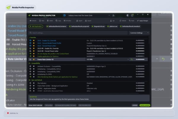 NVIDIA Profile Inspector 3.0.2.1: naujas dizainas ir DLSS palaikymas