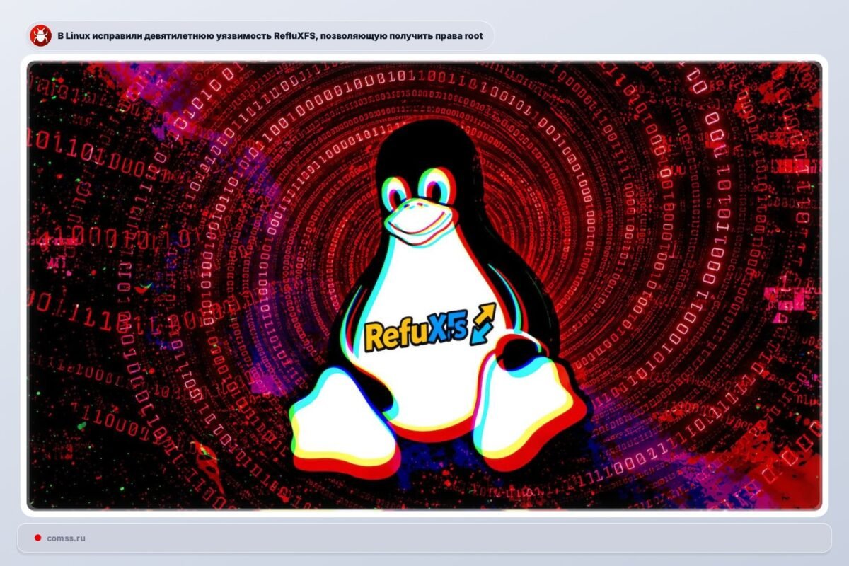 Nauja Refluxfs Saugumo Spraga Linux Leidia Gauti Root Teises