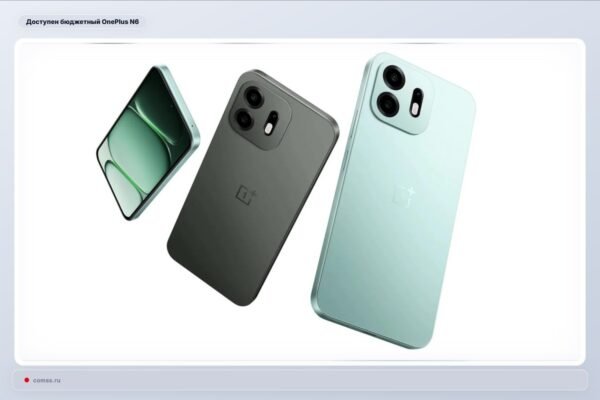 OnePlus N6 reklama klaidina dėl funkcijų skirtumų tarp modelių