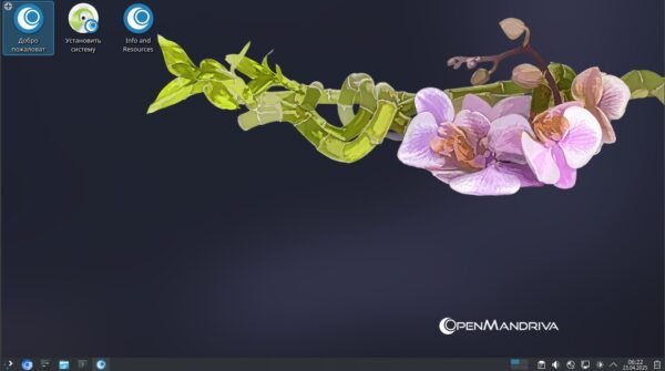 OpenMandriva susiduria su sabotažu: ištrinti GitHub saugyklos
