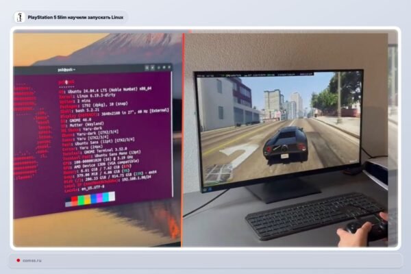 PlayStation 5 Slim dabar palaiko Linux su naujomis funkcijomis