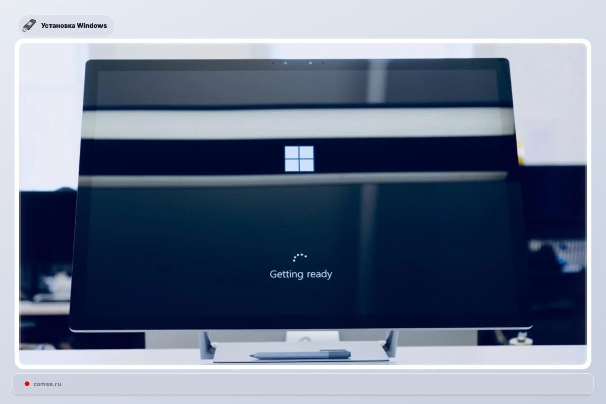 Rufus Atnaujinimas Isprendia Windows 11 Reikalavim Ir Tylios Diegimo Problemas