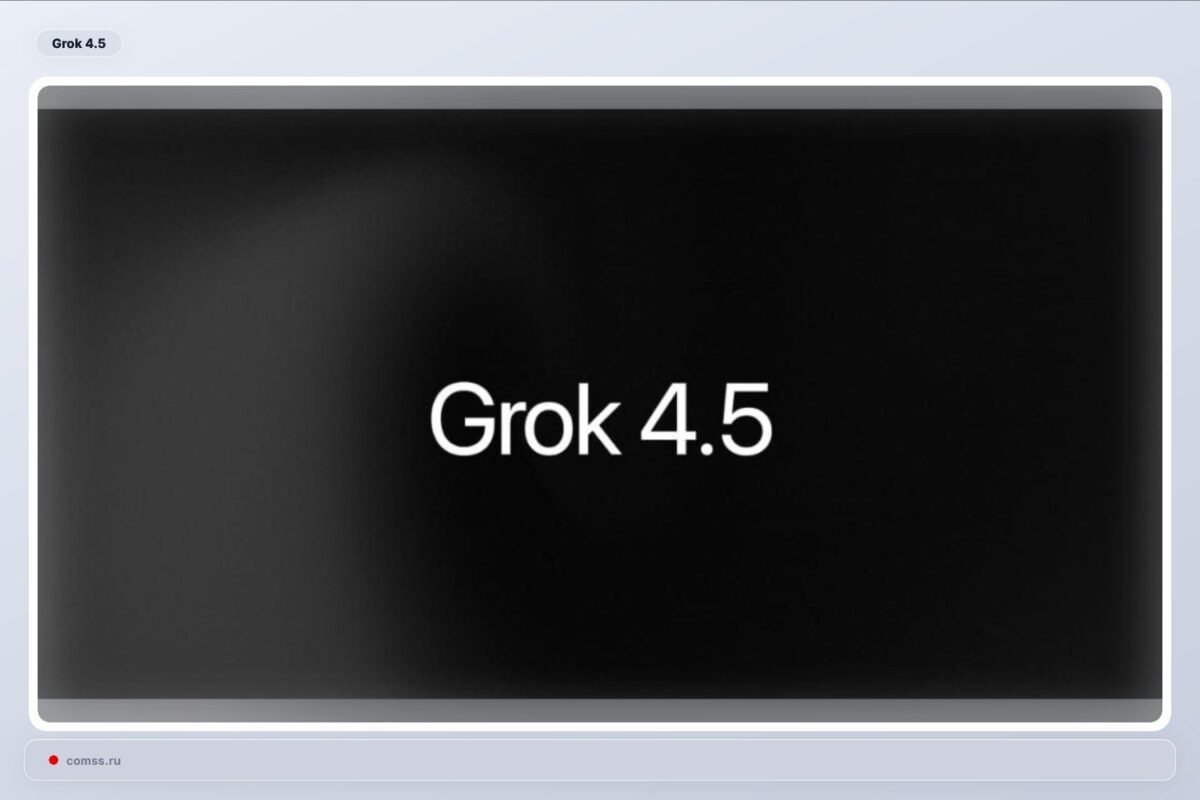 Spacexai Pristat Grok 45 Model Programavimui Ir Agentiniams Scenarijams