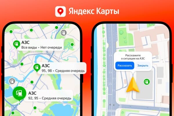 „Yandex“ atnaujino programėles – dabar rodo degalų atsargas ir eiles degalinėse